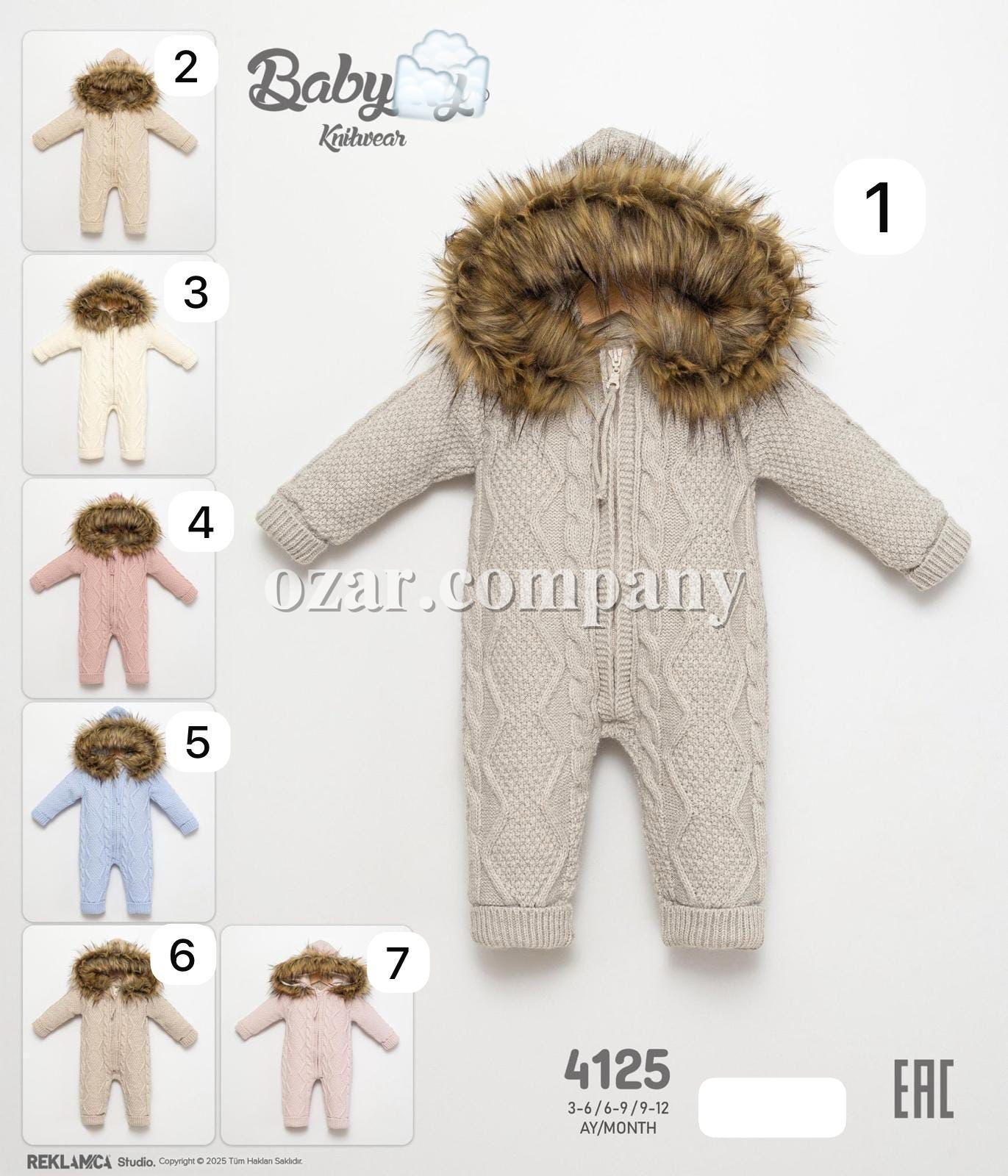 Утеплённый Человечек Для Новорождённых Babymy (3-6/6-9/9-12мес.)