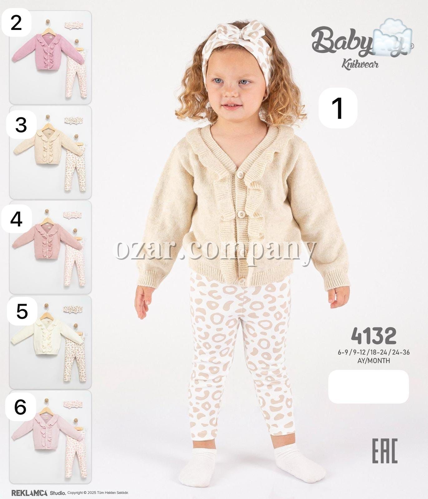 Костюм Для Девочки Babymy (6-9/9-12/18-24/24-36мес.)