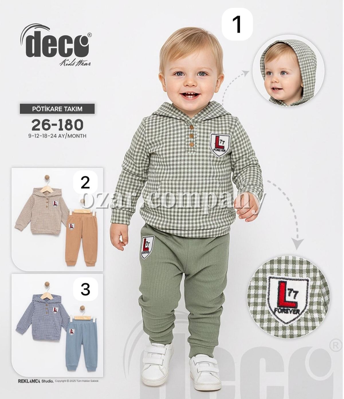 Костюм Для Мальчика Deco (9-12-18-24мес.)