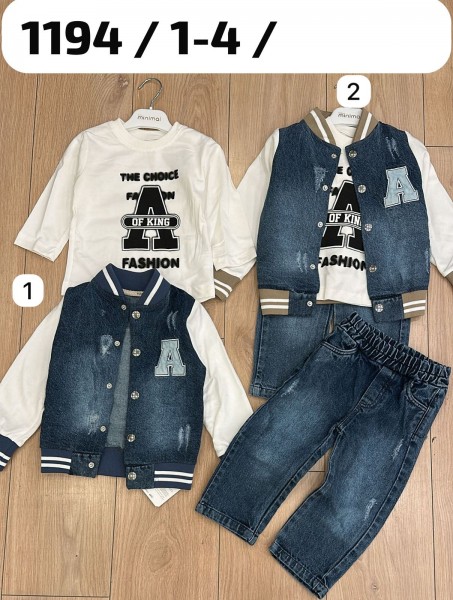 Костюм Тройка Для Мальчика Minimal (1-2-3-4лет) 