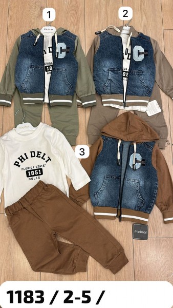 Костюм Тройка Для Мальчика Minimal (2-3-4-5лет)