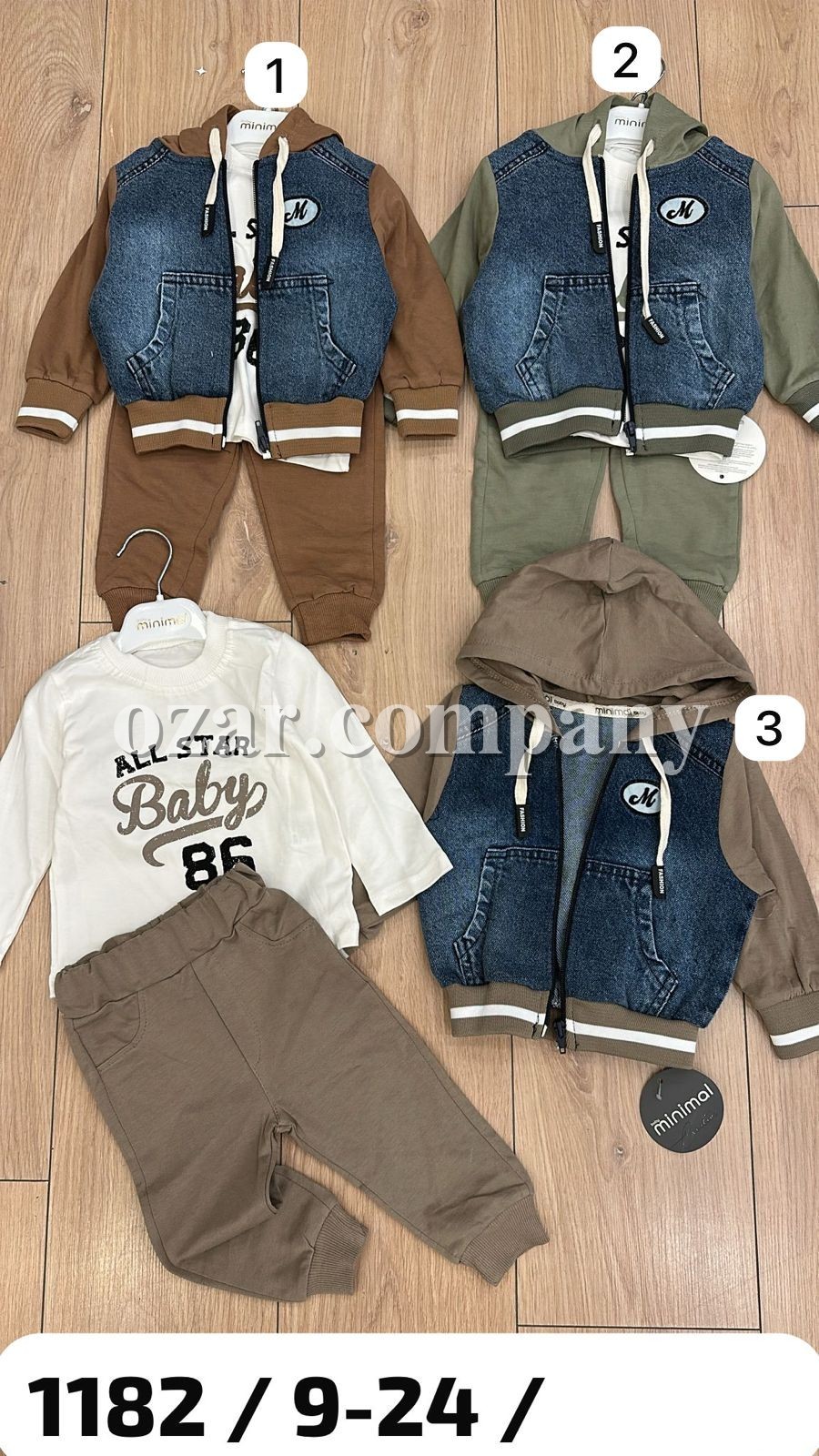 Костюм Тройка Для Мальчика Minimal (9-12-18-24мес.)