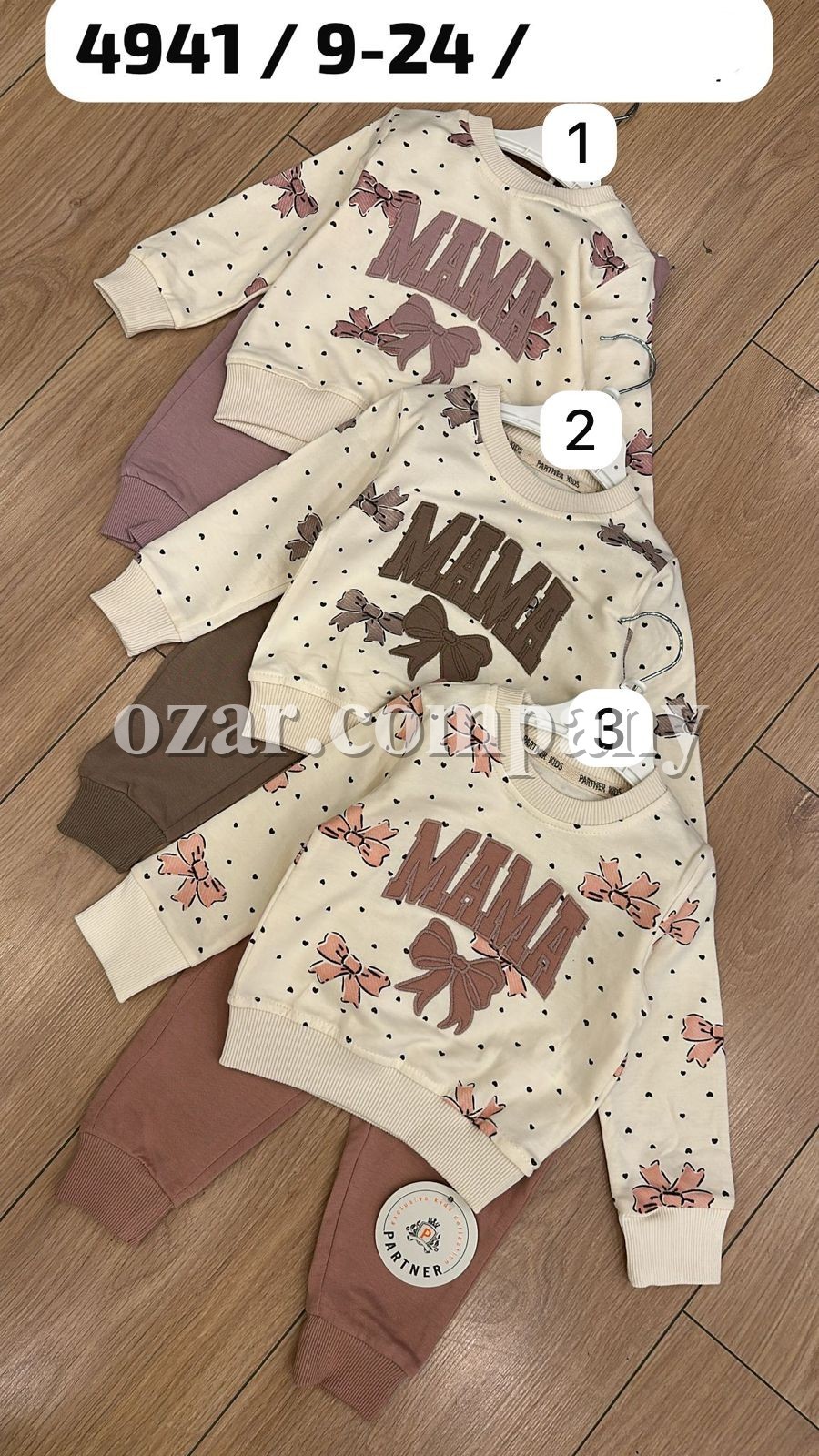 Костюм Для Девочки Partner (9-12-18-24мес.)