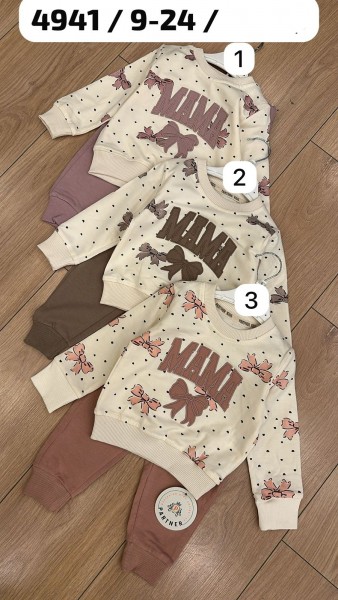 Костюм Для Девочки Partner (9-12-18-24мес.)