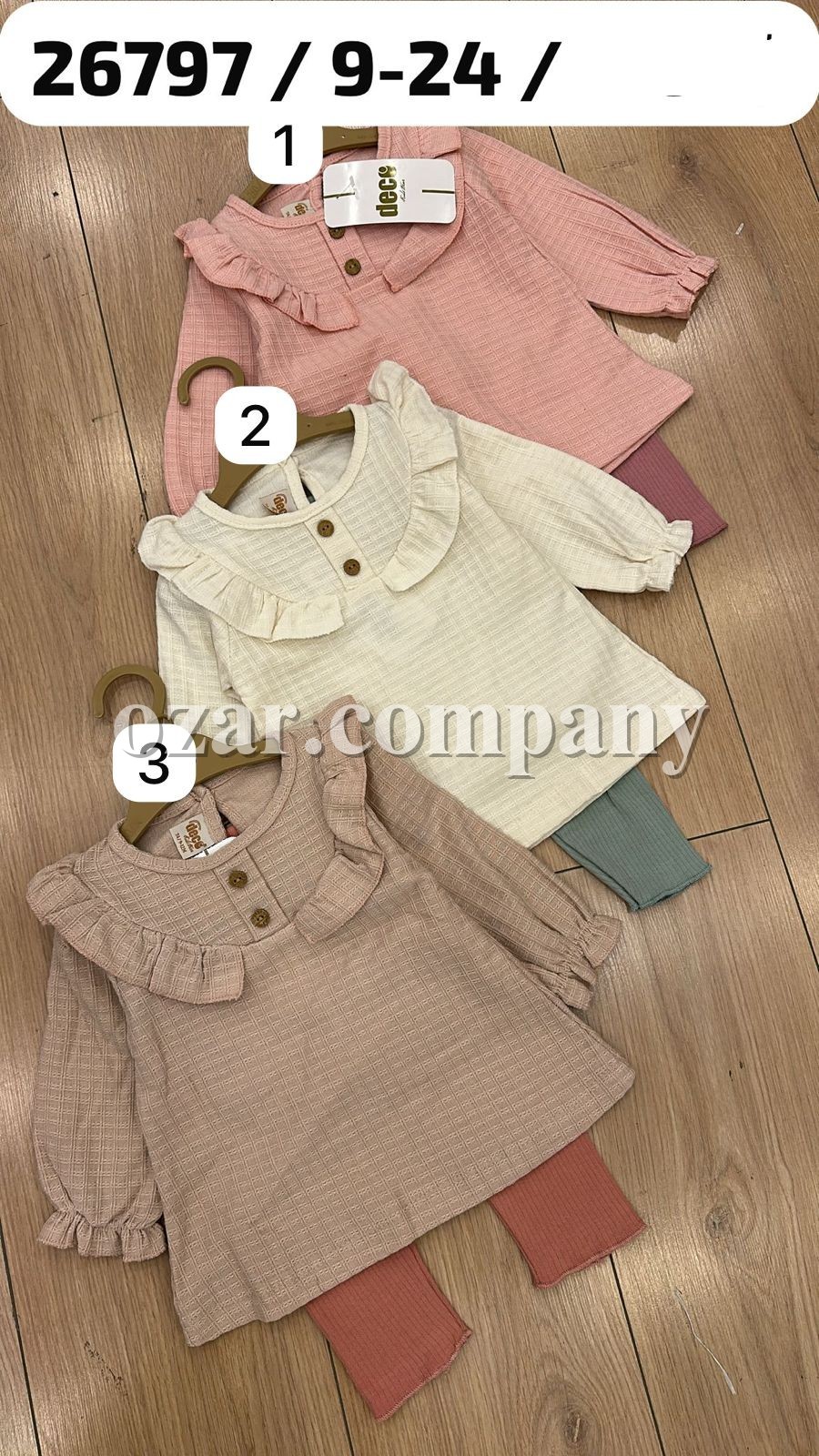 Костюм Для Девочки Deco (9-12-18-24мес.)