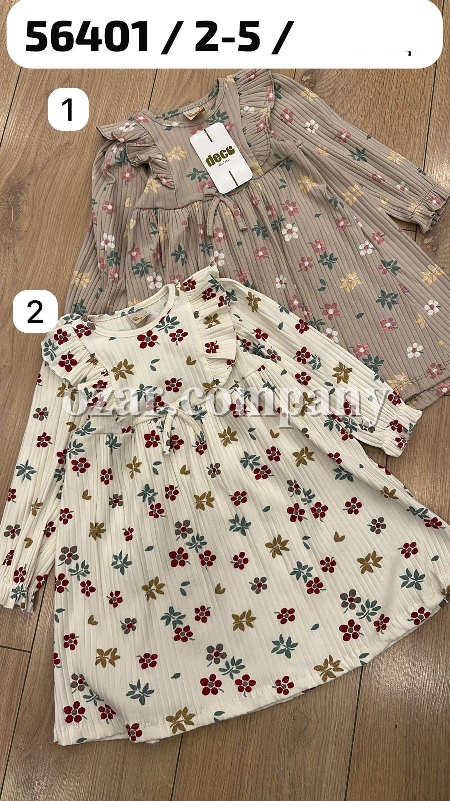 Платье Для Девочки Deco (2-3-4-5лет)