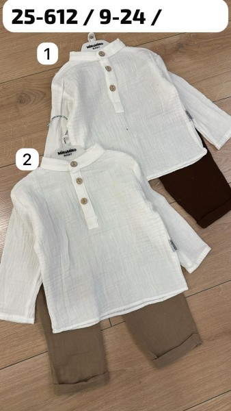 Костюм Для Мальчика Minamino (9-12-18-24мес.)