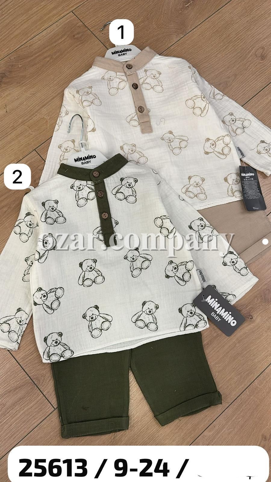 Костюм Для Мальчика Minamino (9-12-18-24мес.)