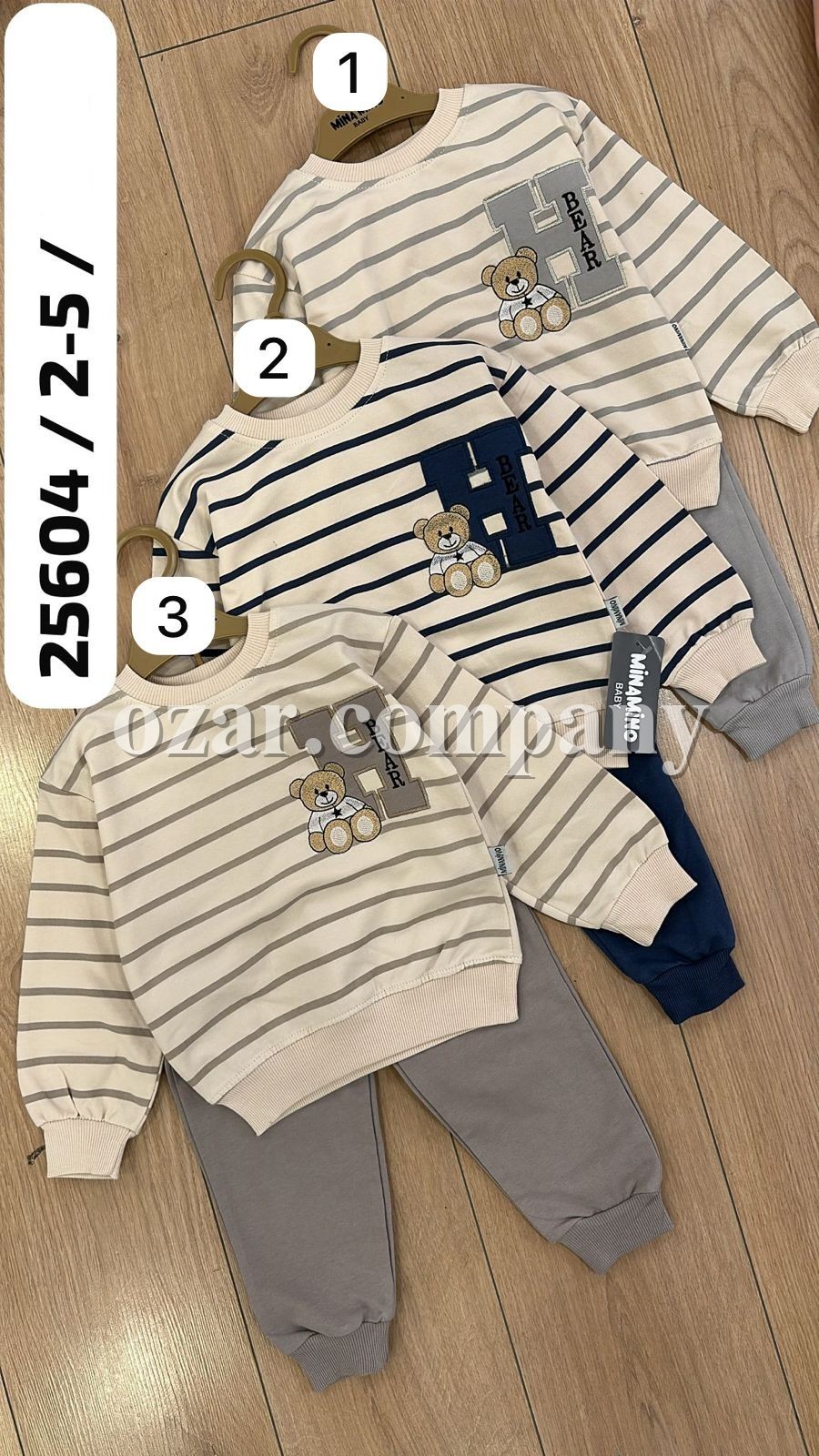 Костюм Для Мальчика Minamino (2-3-4-5лет)