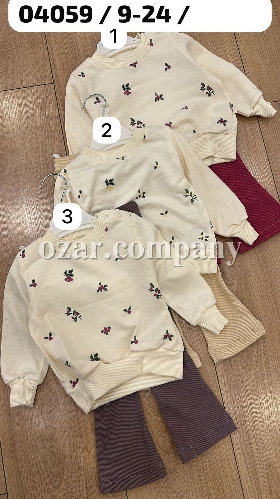 Костюм Для Девочки Pokipo (9-12-18-24мес.)