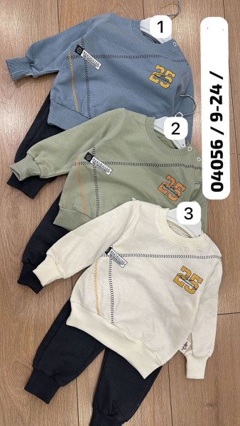 Костюм Двунитка Для Мальчика Pokipo (9-12-18-24мес.)