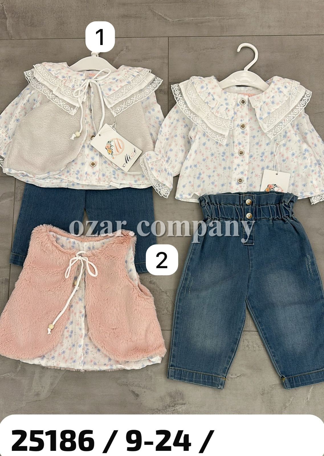 Костюм Тройка Для Девочки Misse (9-12-18-24мес.)