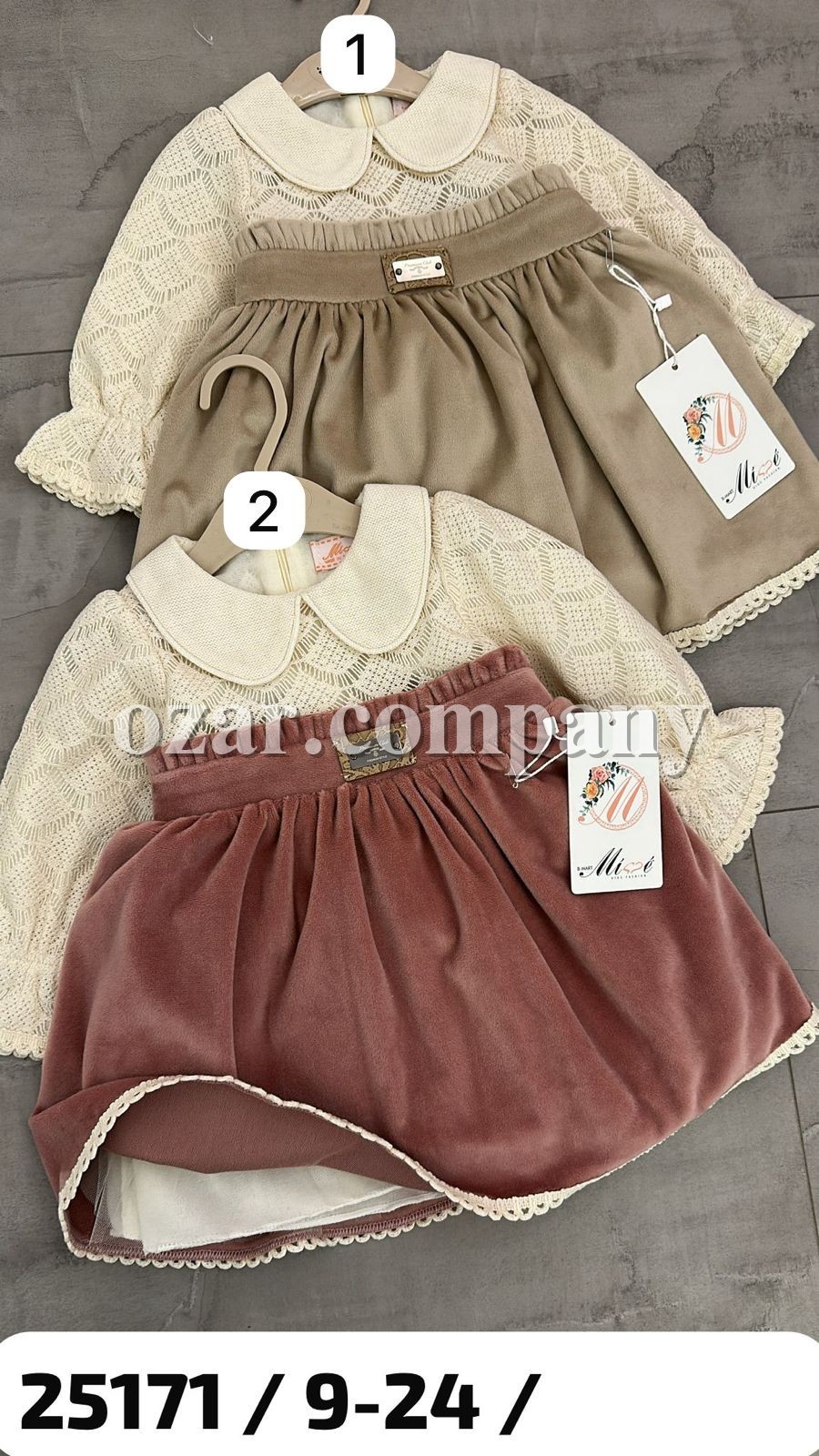 Платье Для Девочки Misse (9-12-18-24мес.)