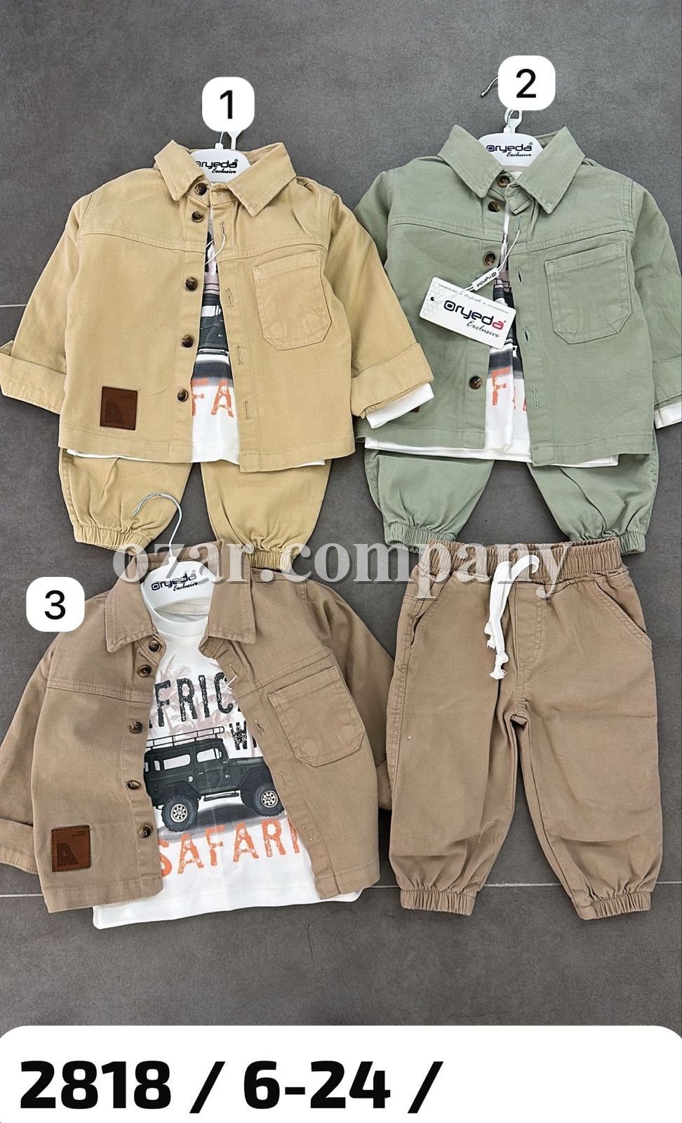 Костюм Тройка Для Мальчика Oryeda (6-12-18-24мес.)