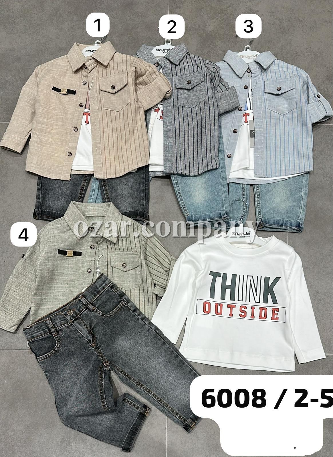 Костюм Тройка Для Мальчика Oryeda (2-3-4-5лет)