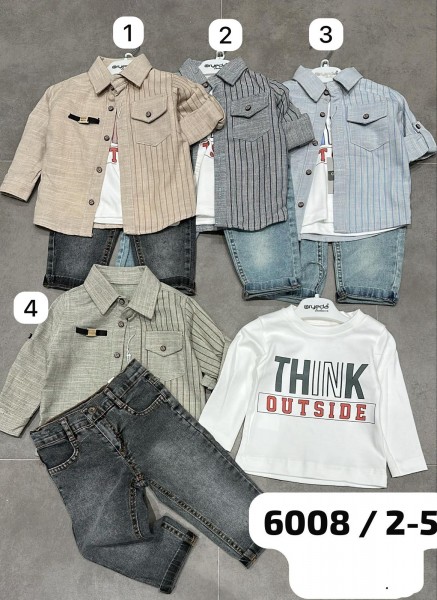 Костюм Тройка Для Мальчика Oryeda (2-3-4-5лет)