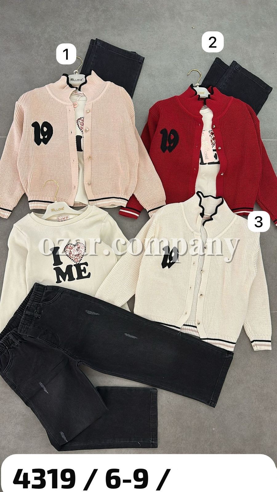 Костюм Тройка Для Девочки Pallone (6-7-8-9лет) 