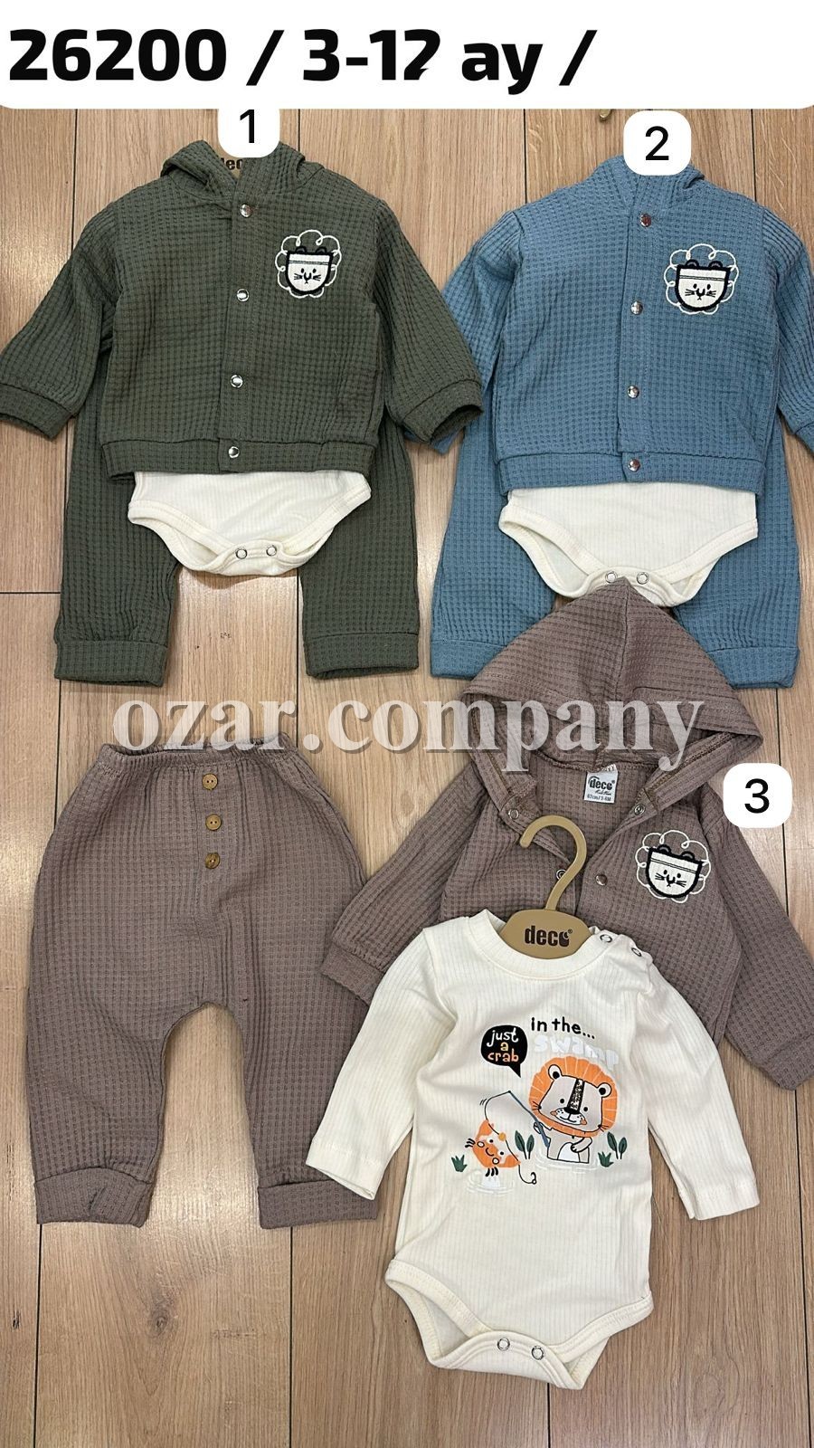 Комплект Для Мальчика Deco (3-6/6-9/9-12мес.)