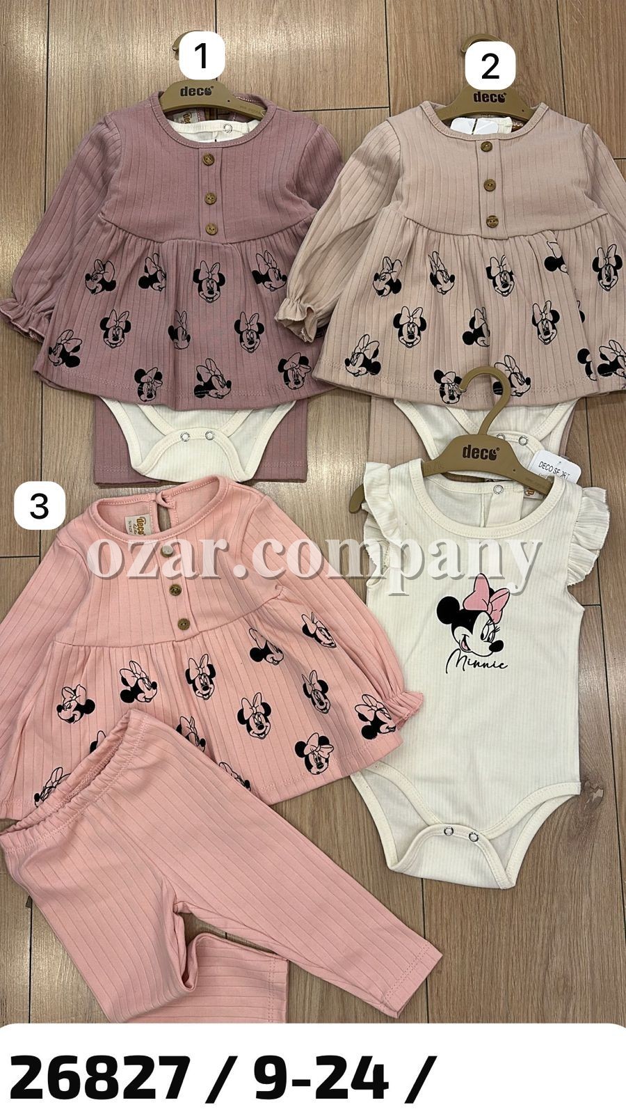 Комплект Для Девочки Deco (9-12-18-24мес.)