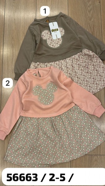 Платье Для Девочки Deco (2-3-4-5лет)