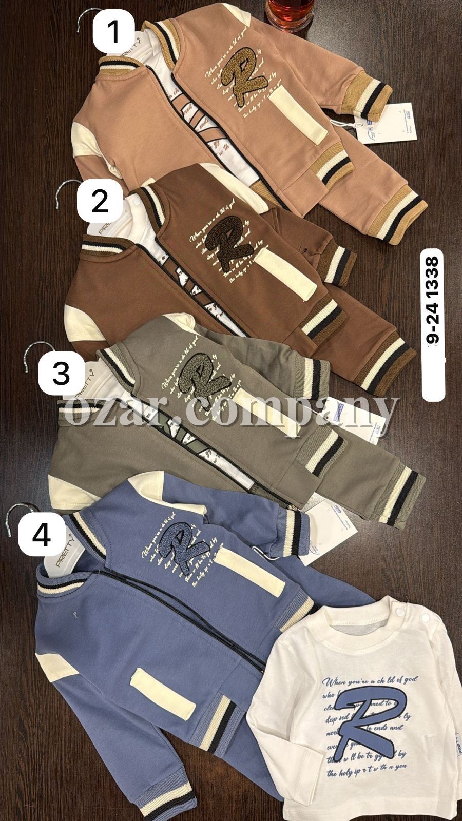 Костюм Тройка Для Мальчика Pretty (9-12-18-24мес.)