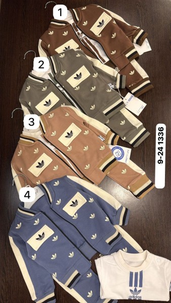 Костюм Тройка Для Мальчика Pretty (9-12-18-24мес.)