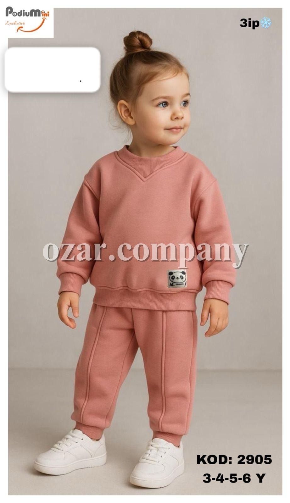 Трикотажный Костюм Тринитка На Флисе Для Девочки PodiuMini (3-4-5-6лет) 