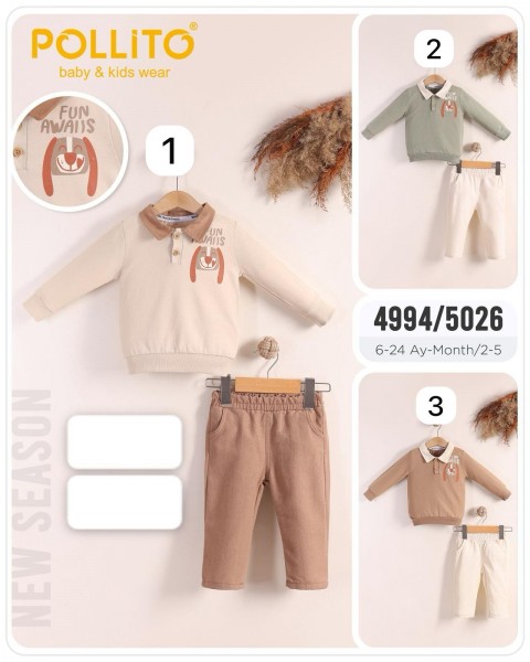 Костюм Для Мальчика Pollito (6-12-18-24мес.)