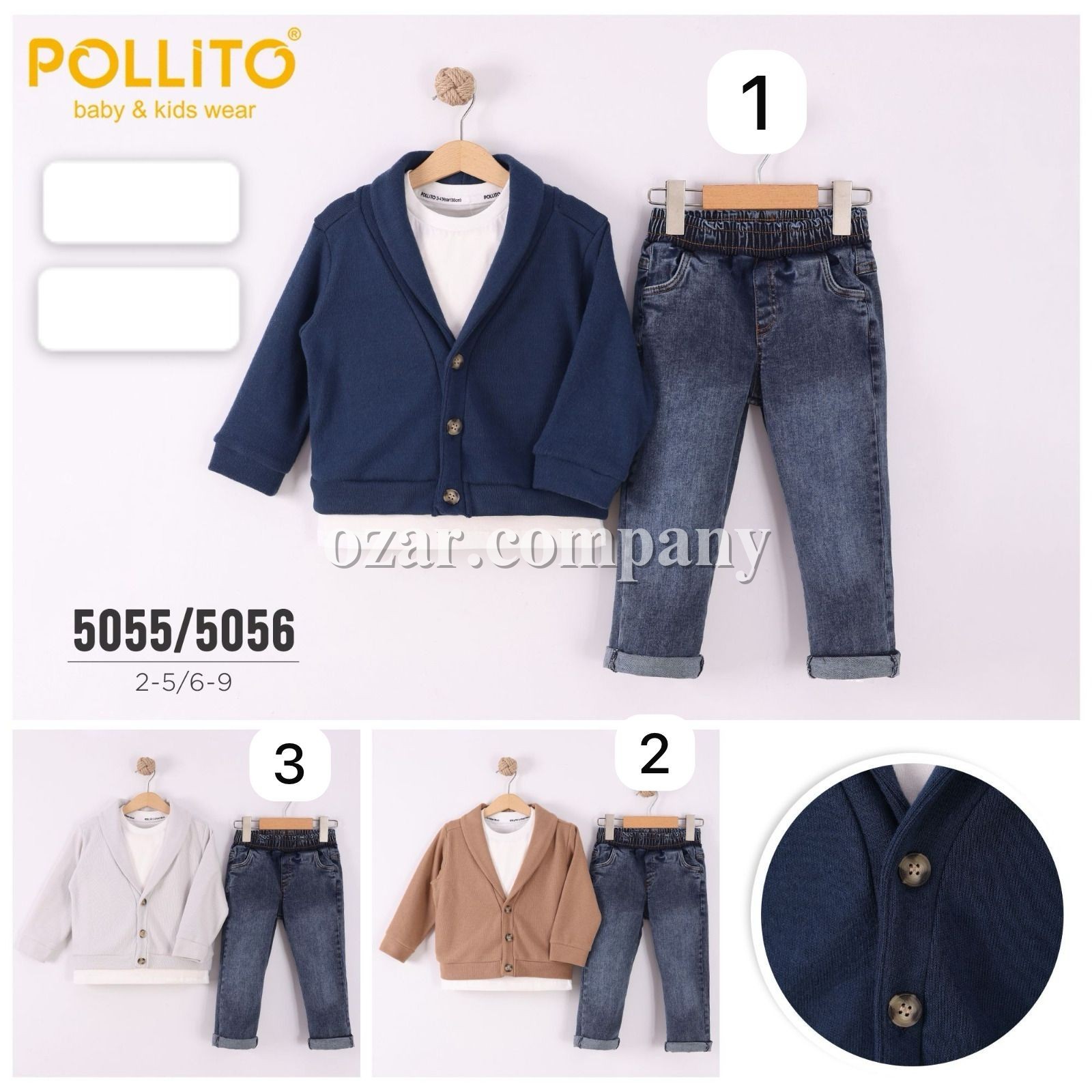 Костюм Тройка Для Мальчика Pollito (2-3-4-5лет)