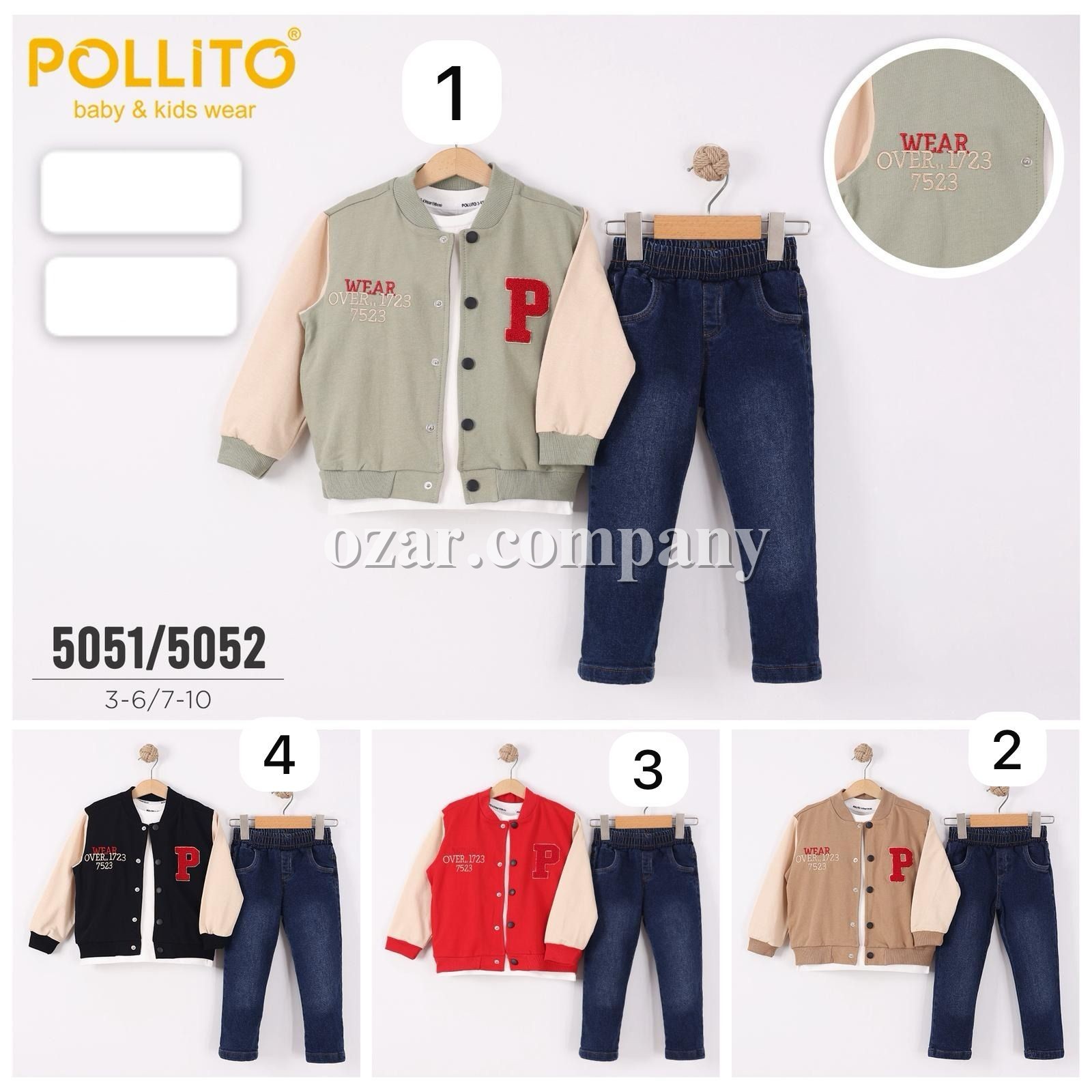 Костюм Тройка Для Мальчика Pollito (7-8-9-10лет) 