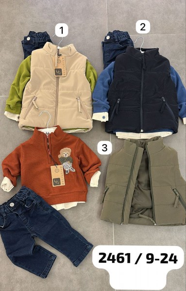 Костюм Четвёрка Для Мальчика Lucy (9-12-18-24мес.)