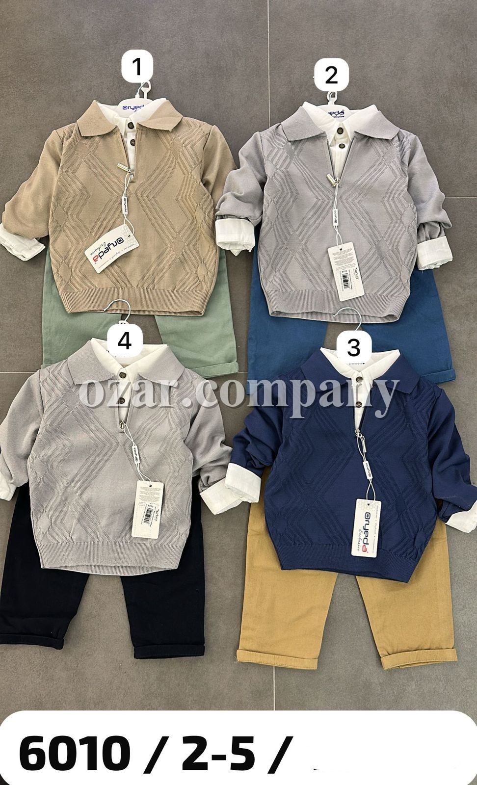 Костюм Тройка Для Мальчика Oryeda (2-3-4-5лет)