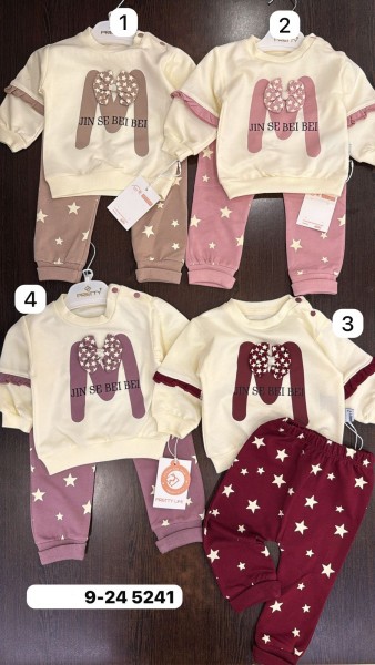 Костюм Для Девочки Pretty (9-12-18-24мес.)