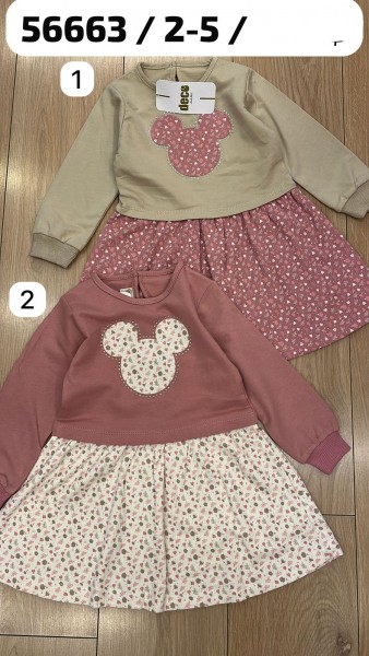 Платье Для Девочки Deco (2-3-4-5лет)