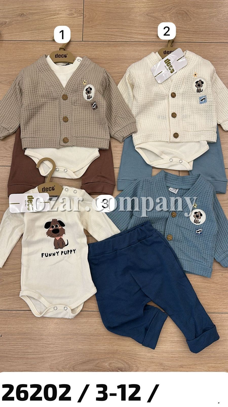 Комплект Для Мальчика Deco (3-6/6-9/9-12мес.)