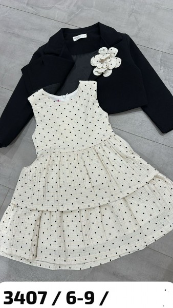 Платье Для Девочки Gamzelim (6-7-8-9лет) 
