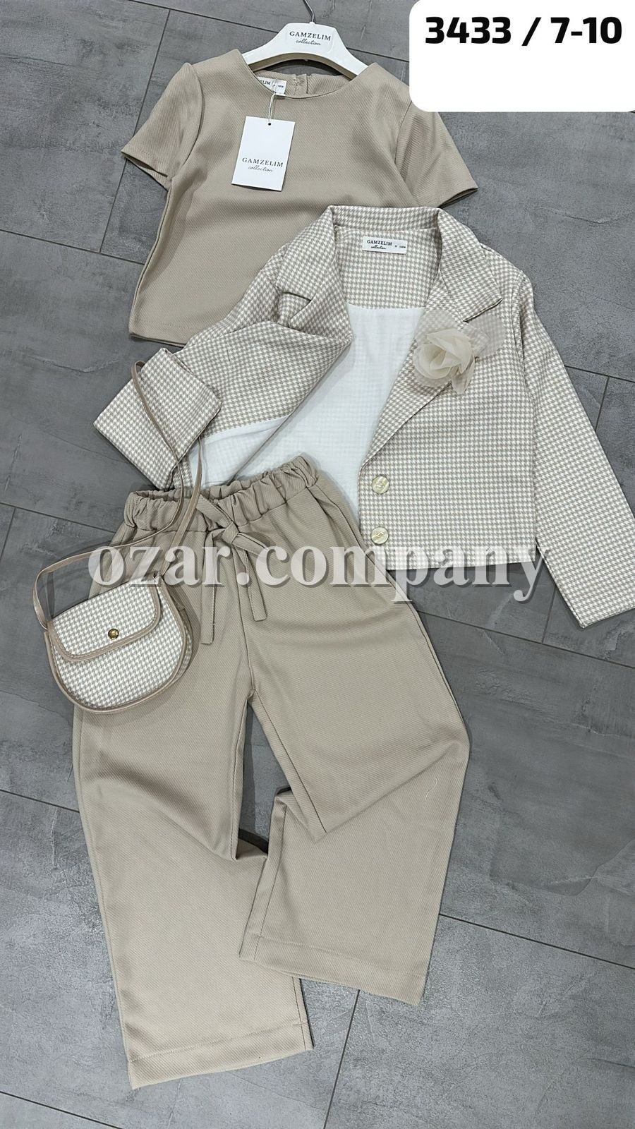 Костюм Тройка Для Девочки Gamzelim (7-8-9-10лет) 