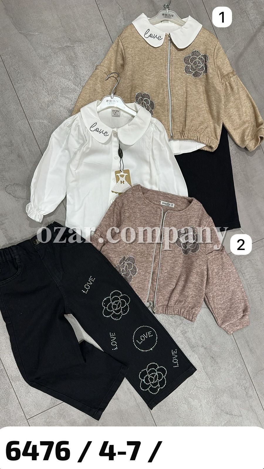 Костюм Тройка Для Девочки Eray Kids (4-5-6-7лет) 