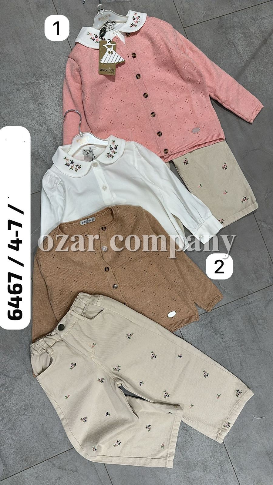 Костюм Тройка Для Девочки Eray Kids (4-5-6-7лет) 