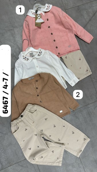 Костюм Тройка Для Девочки Eray Kids (4-5-6-7лет) 