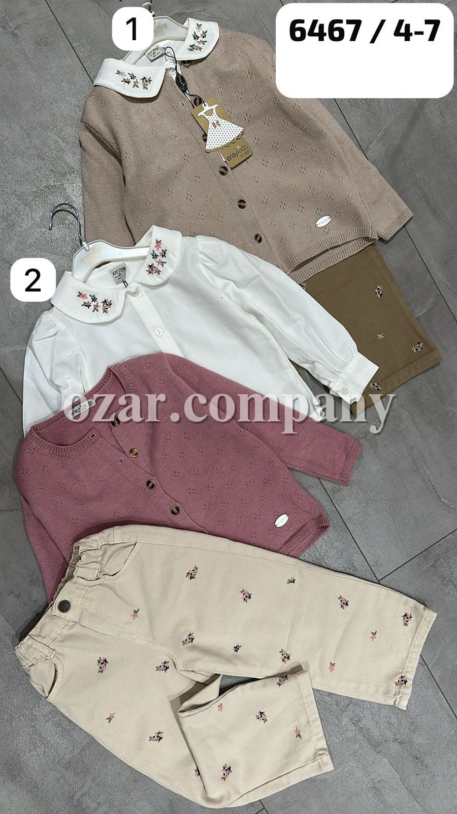 Костюм Тройка Для Девочки Eray Kids (4-5-6-7лет) 