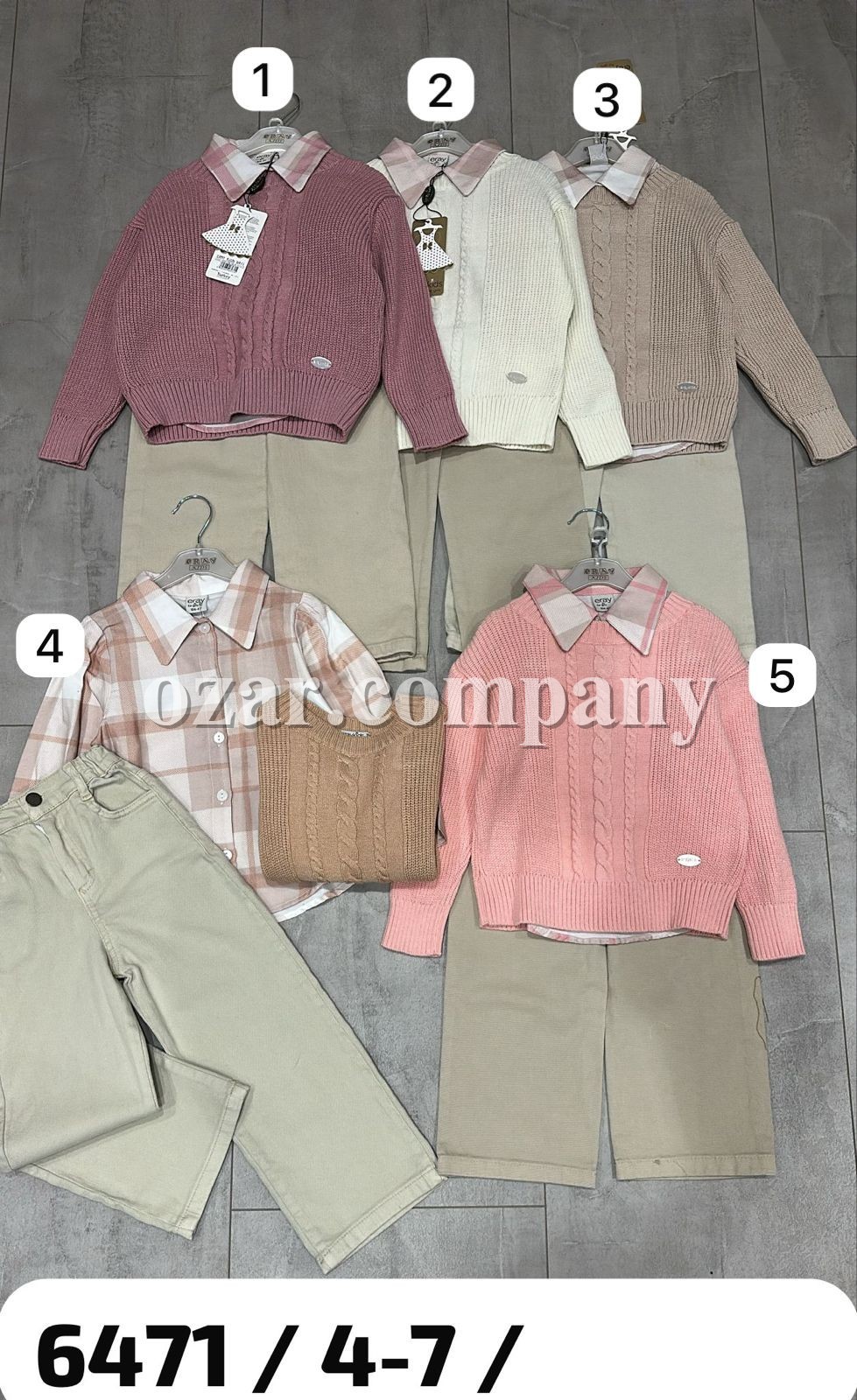 Костюм Тройка Для Девочки Eray Kids (4-5-6-7лет) 