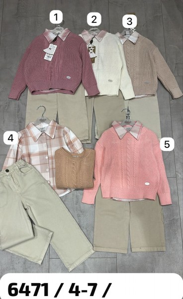 Костюм Тройка Для Девочки Eray Kids (4-5-6-7лет) 