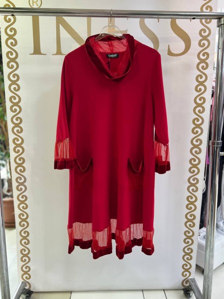 Женское Платье Iness (Большие размеры)