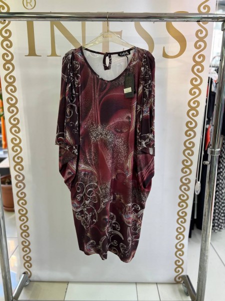 Женское Платье Iness (Большие размеры)