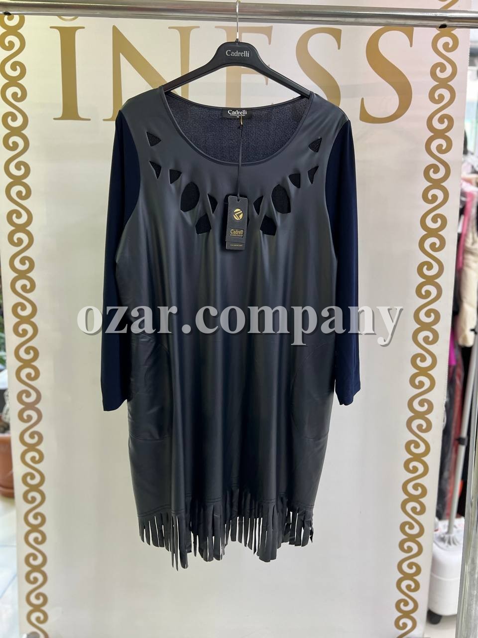 Женское Платье Iness (Большие размеры)