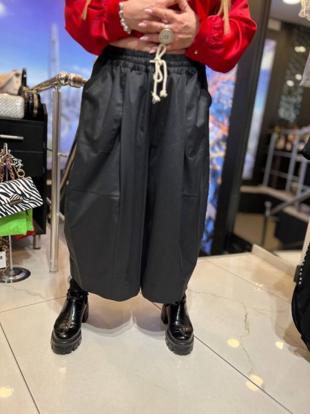 Женские Штаны Iness (Большие размеры)