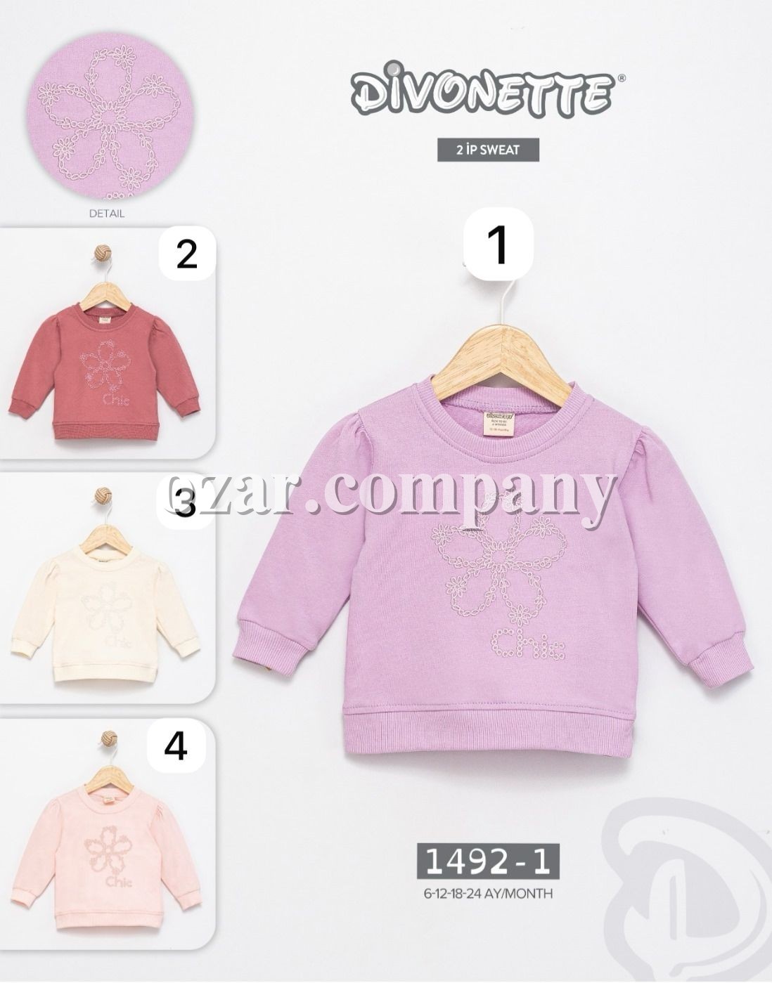 Свитшот Двунитка Для Девочки Divonette (6-12-18-24мес.)