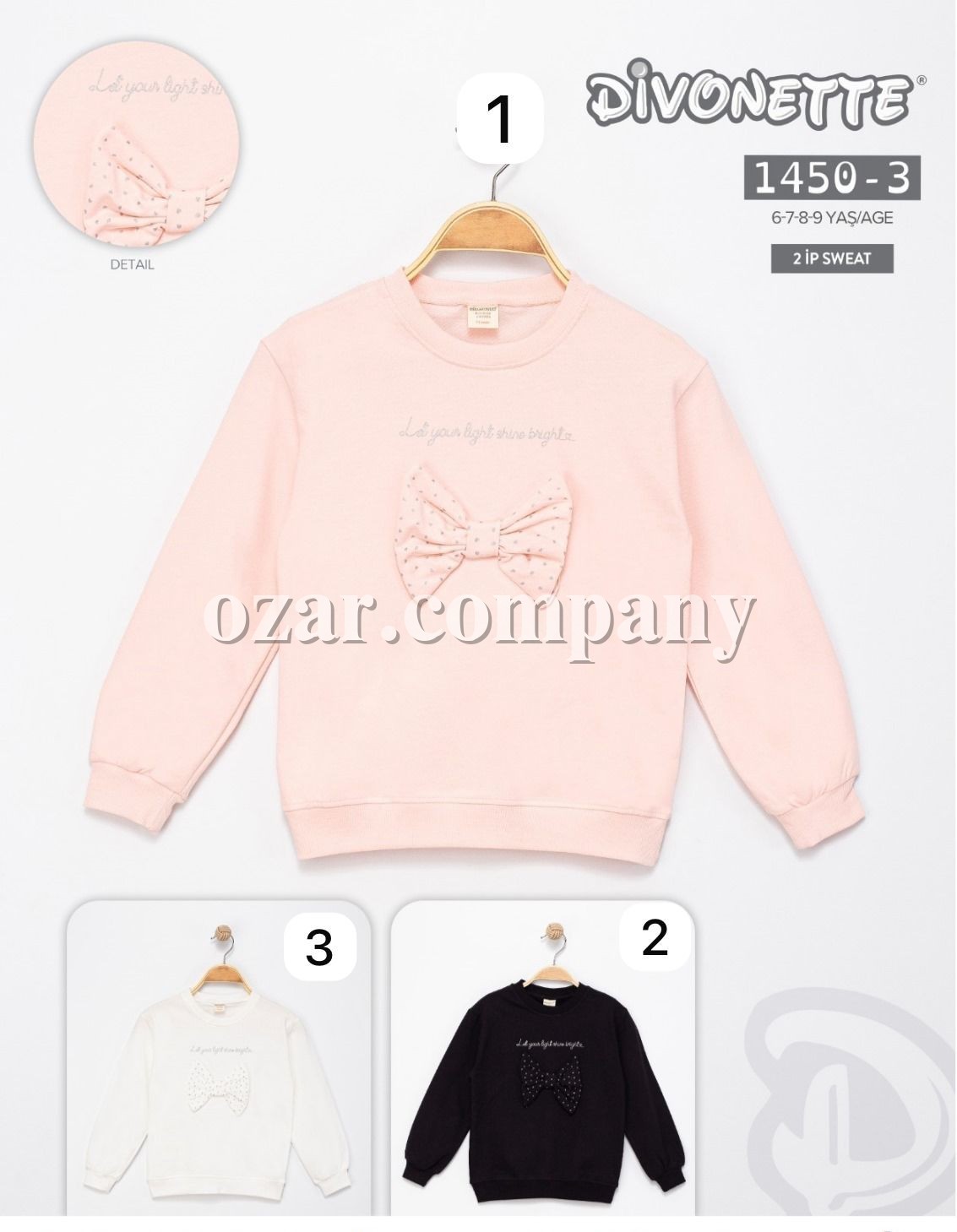 Свитшот Двунитка Для Девочки Divonette (6-7-8-9лет) 