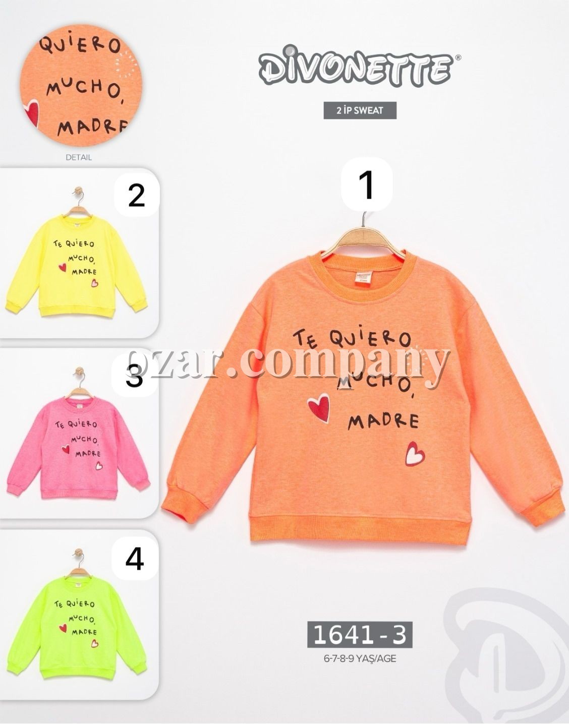 Свитшот Двунитка Для Девочки Divonette (6-7-8-9лет) 